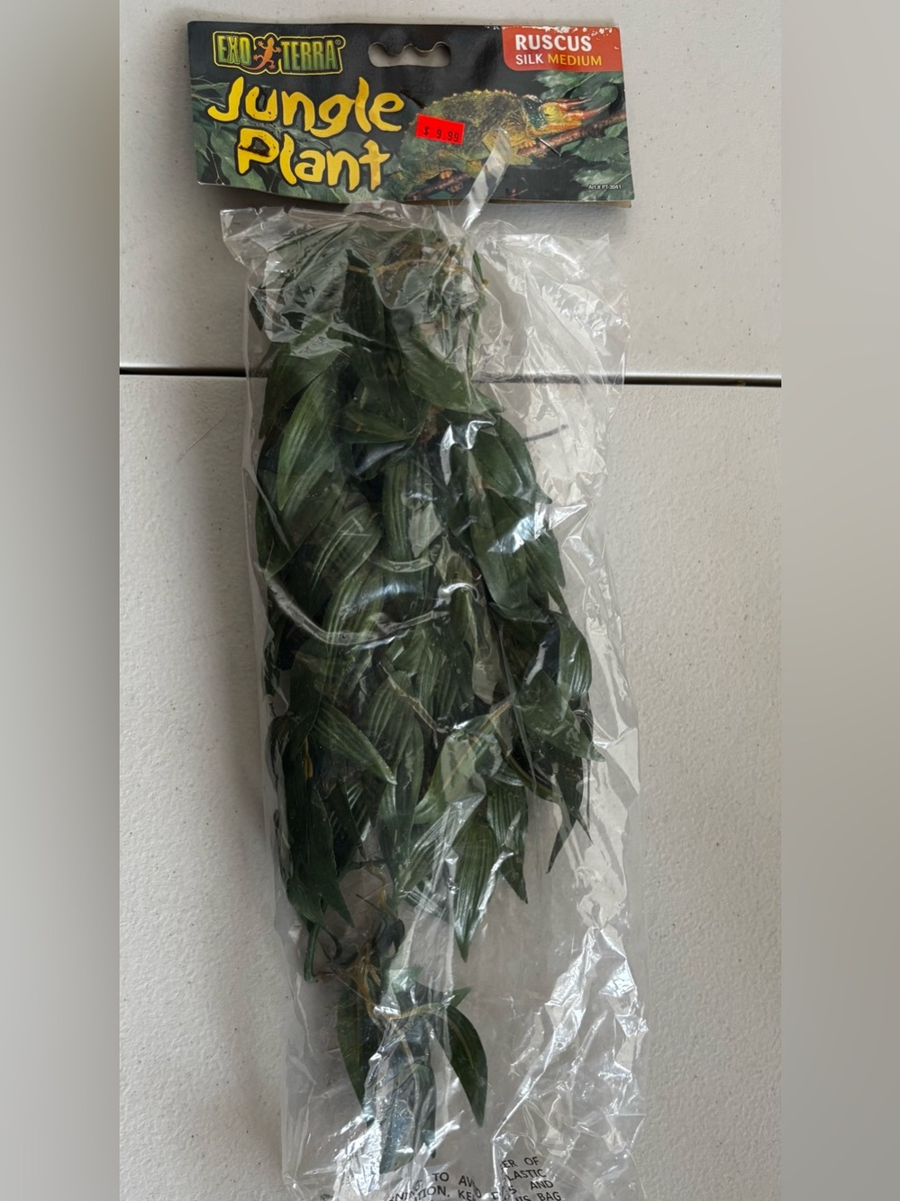 Exo Terra Reptile Tank Fake Medium Jungle Plant Decor